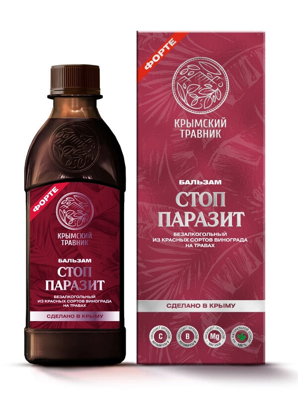 Бальзам безалкогольный из красных сортов винограда на травах «Стоп ...